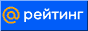 @Mail.ru